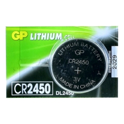 GP CR2450-2C5 Lithium