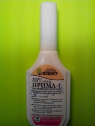 Флюс ПВ 209 (флакон пластиковий 20 г.)