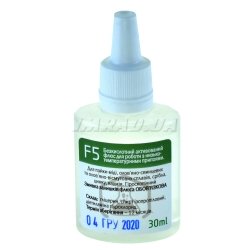 Флюс F5 (30мл)