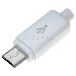 Штекер MICRO USB HW-MC-5M-WHT (белый)