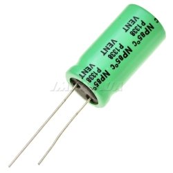 ECAP 470/35V 1325 85'C (неполярные)