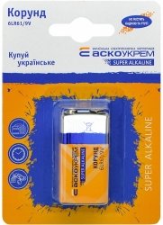 Батарейка лужна Корунд.6LR61.BL1