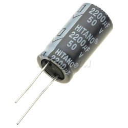ECAP 2200/50V 1632 105'C EHR
