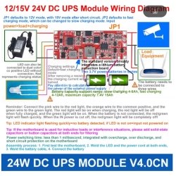 Плата UPS резервного питания/зарядки 12V/15V 24W 2x18650
