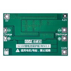 Контролер (балансир) заряду/розряду LiIo батарей BMS 3S 60A