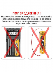 Аккумулятор USB-18-T35 3.7V 3500mAh (18650) Type-C
