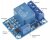  Модуль защиты от разрядки для 12V аккумулятора YX-X0001 Фото 1