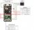  Модуль Барометрический датчик GYBMEP BME/BMP280 5V I2C Фото 2